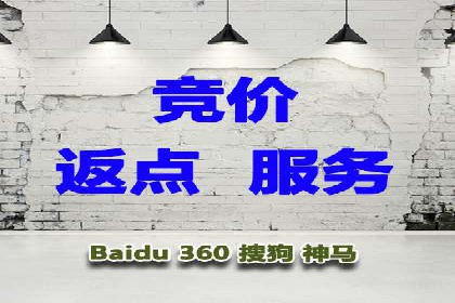 案例分享：SEM投放助力企业业绩翻倍
